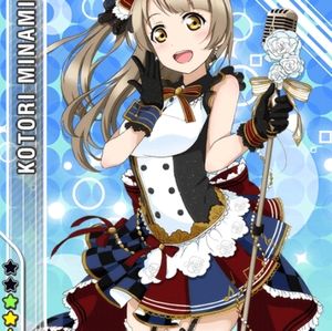 Love live - Kotori idolized maid cosplay